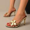 Fashion New High Heels Summer Women Fashion Round Toe Open Toe Beautiful Metal Flower Straight Strap Non-slip Slippers