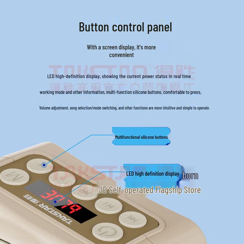 Takstar E8W Mini Bee Portable Amplifier