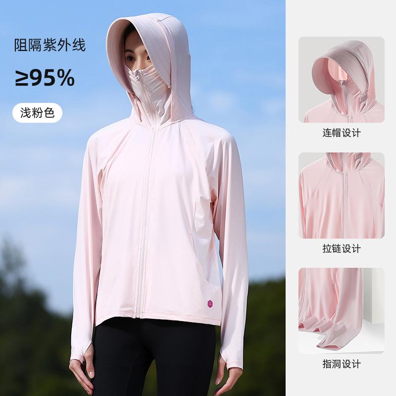 Sunscreen Clothing Women`s Spring and Summer