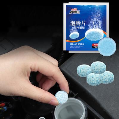 1-40 st Solida Bilvindrutetorkare Brusande Tablett Auto Torkarblad Glas Solida Vindrutetorkarverktyg Tabletter Biltillbehör