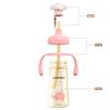 with Handle Baby Bottle 300ML Silicone Straw  Bottle New PPSU Water Cup  Baby Feeding Supply