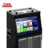 Wanlida M+9525 Portable KTV Karaoke System