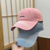 Spring And Summer Letter Embroidery Baseball Cap Children Washed Soft Top Cap Men'S Versatile Sunshade Sunscreen Cap