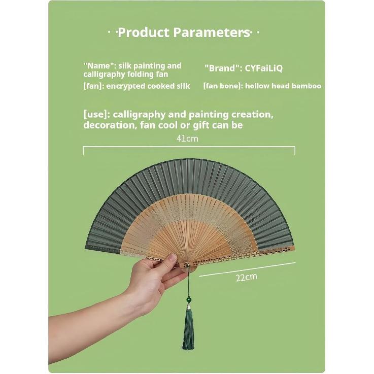 Natural Bamboo, Elegant Chinese Style Folding Bamboo Fan, Retro Style Handheld Fan 21CM (8.75 inches) Suitable for Men and Women