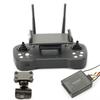 SKYDROID T12 Remote Control System for Agricultural Drones