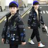 Jungen Winter Gepolsterte Jacke Mode Plus Samt Mit Kapuze Warme Mantel Buchstaben Drucken Patchwork kinder Oberbekleidung Trenchcoat