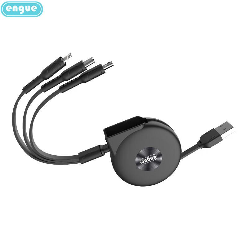 

ENGUE EG-919 3-in-1 Retractable Charging Cable
