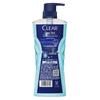 Clear Men's Hydrating & Oil Control Shower Gel