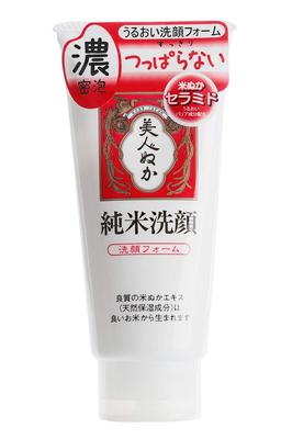 Bijin Nuka Nettoyant Visage Pur Riz 135g