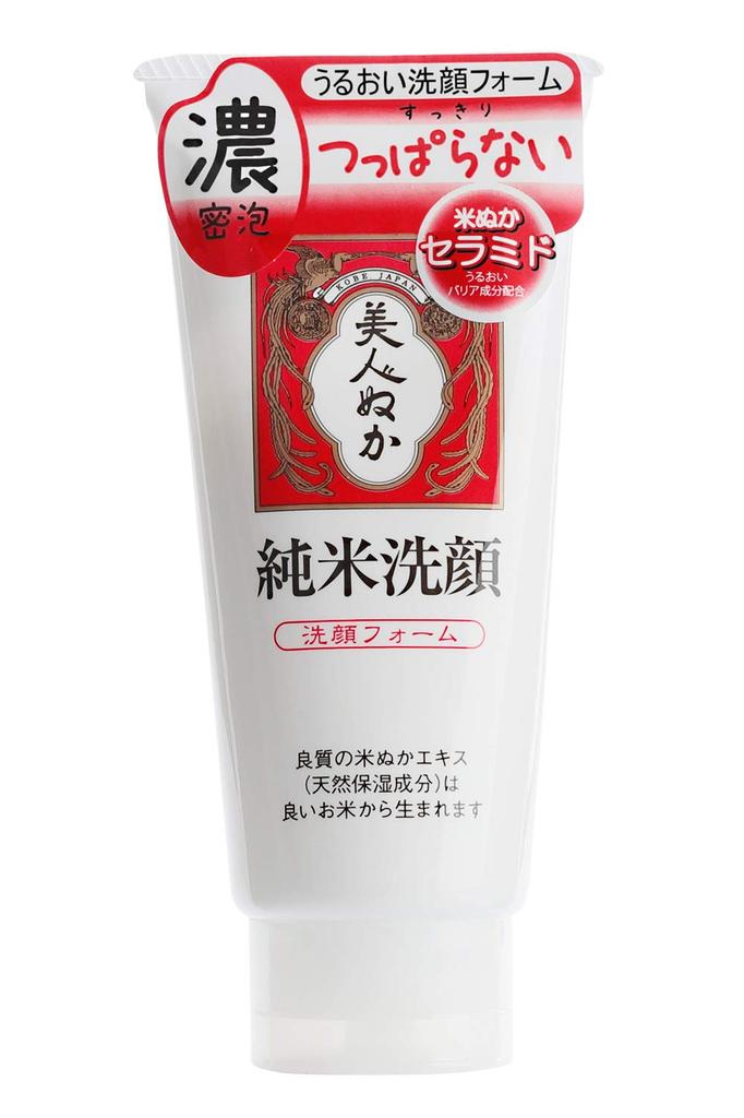Bijin Nuka Pure Rice Facial Wash 135g