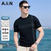 Men's Natural Fiber Knitted Short Sleeve T-shirt