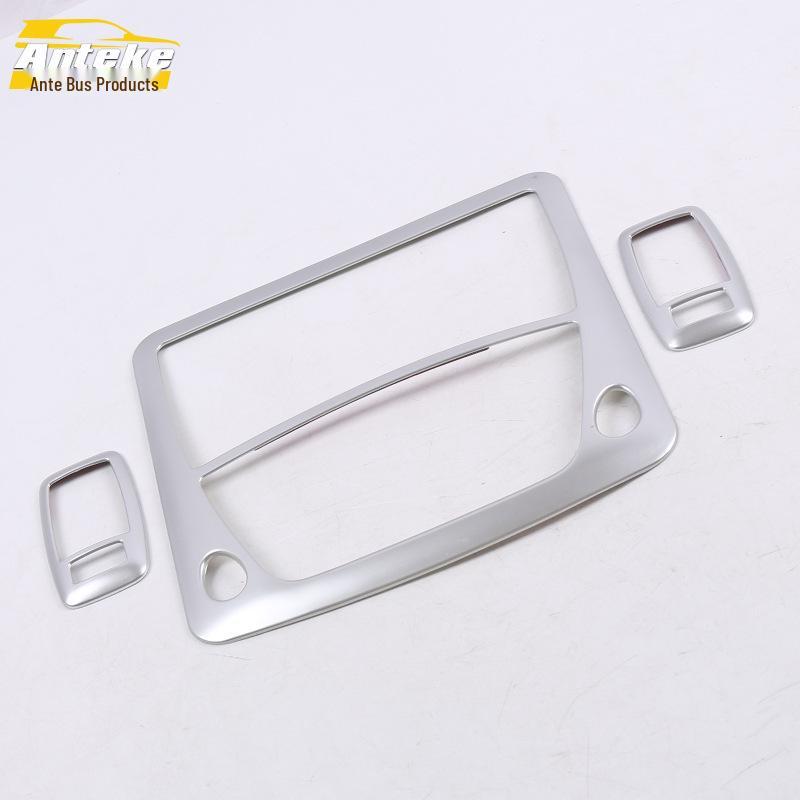 14-17 Qijun Front and Rear Reading Light Decorative Frame Cover