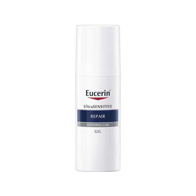 Eucerin Soothing Cream 50ml