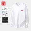 Hodo Men's 100% Cotton Round Neck Long Sleeve T-Shirt