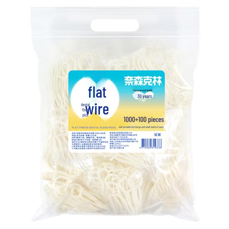 

Nasonklin Flat Thread Dental Floss Picks