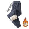 Men's Winter Plus Size Cotton Pants with Lamb's Wool and Velvet, Thick Warm Loose Straight-Leg Casual Joggers