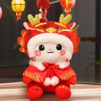Brinquedo de pelúcia de dragão chinês auspicioso - presente macio e adorável para decoração de casa