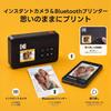 Kodak Mini Shot 2 Retro 4PASS Instant Camera Photo Printer Camera Body White 2-in-1 & (5.3x8.6cm) + (8 Sheets) + 30-sheet Bundle,