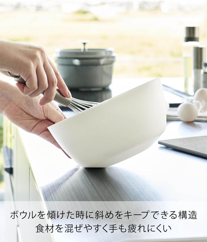 Yamazaki Jitsugyo Easy to tilt and mix cooking bowl set Microwave safe White Bowl x x H7cm Tower Dishwasher safe 1391 3-piece S W15.9 D15.9