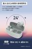 JVC Kenwood Victor Wireless Bluetooth Open Ear App 24 Hours Total Sound Maroon HA-NP1T-T Earphones, Ver. 5.3, Ear, Cuff, Compatible, Multipoint,
