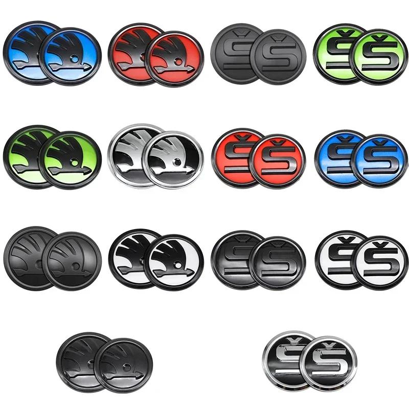 Car Sticker 2025 New 2Pcs 80mm 90mm 3D Car Badge Badge Hood Front and Trunk Badge for Skoda S Fabia 1 2 Octavia A7 RS Superb Car