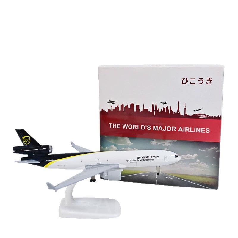 1/400 Md11 Plane Model UPS World Cargo Airlines 20CM Alloy Diecast Airplane with Base Landing Gear Wheels for Collection