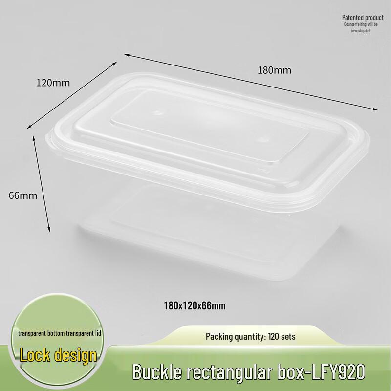 

Lion Search FDK Disposable Lunch Box