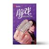 Beilile Ultra-Thin Large Size Lubricated Condoms - Wolf Tooth & Mushroom Design for Family Planning