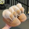 Baumwollpantoffeln für Kinder Mädchen 2025 Winter neue Samt-Thermo-Baumwollschuhe Mädchen Baumwolle Baby Baumwollmopp