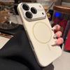 iPhone 17 Pro Max Silicone Case with Magnetic Suction and Full Coverage