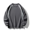 Mens Long Sleeve T Shirt Casual Trendy Round Neck Loose Fit Inner Top