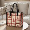 Christmas Plaid Tote Bag Winter Tree Cabin Print Large Handbag for Daily Shopping Travel Work Use