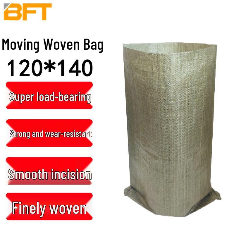 Beifute Heavy Duty Multi-Purpose Woven Storage Bag