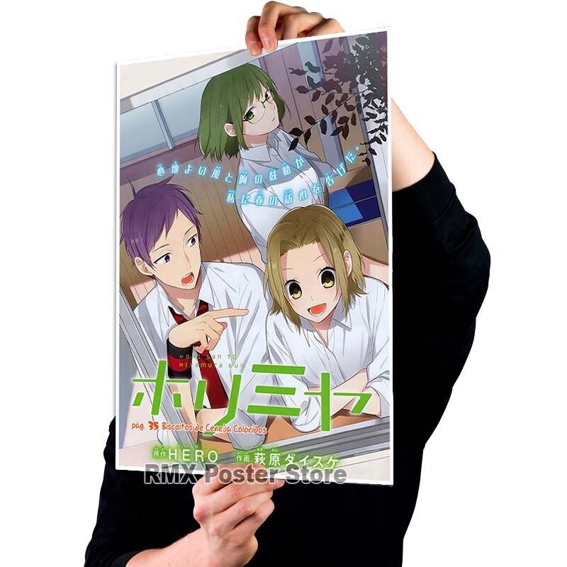 White Coated Paper Japanese Anime Horimiya Posters High Quality Print Poster Home Decor DIY Living Room Bar Decoration Painting