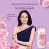 Lux Tender Skin Fragrant Body Wash