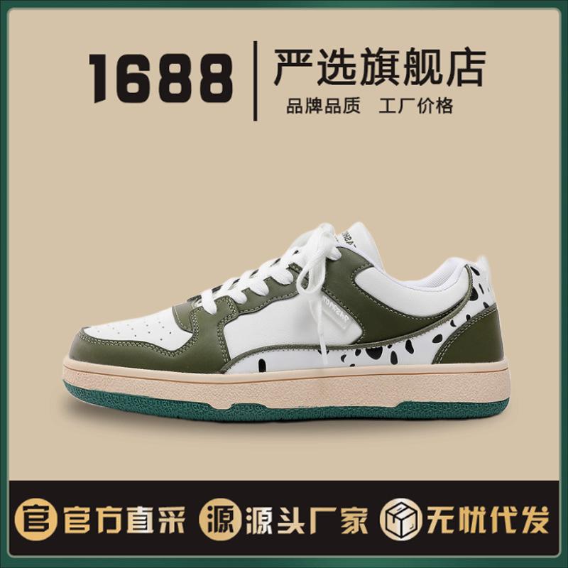 

Мужская обувь, размеры 35–46, спортивные кроссовки для бега для мальчиков и девочек, легкие теннисные кроссовки для детей