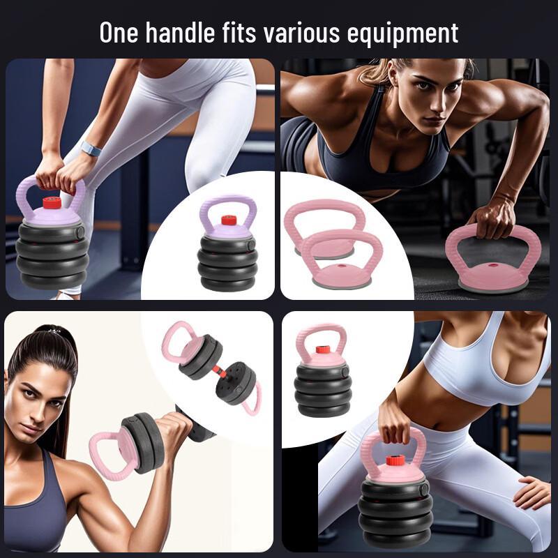 TLXT Multi-functional Adjustable Kettlebell Handles