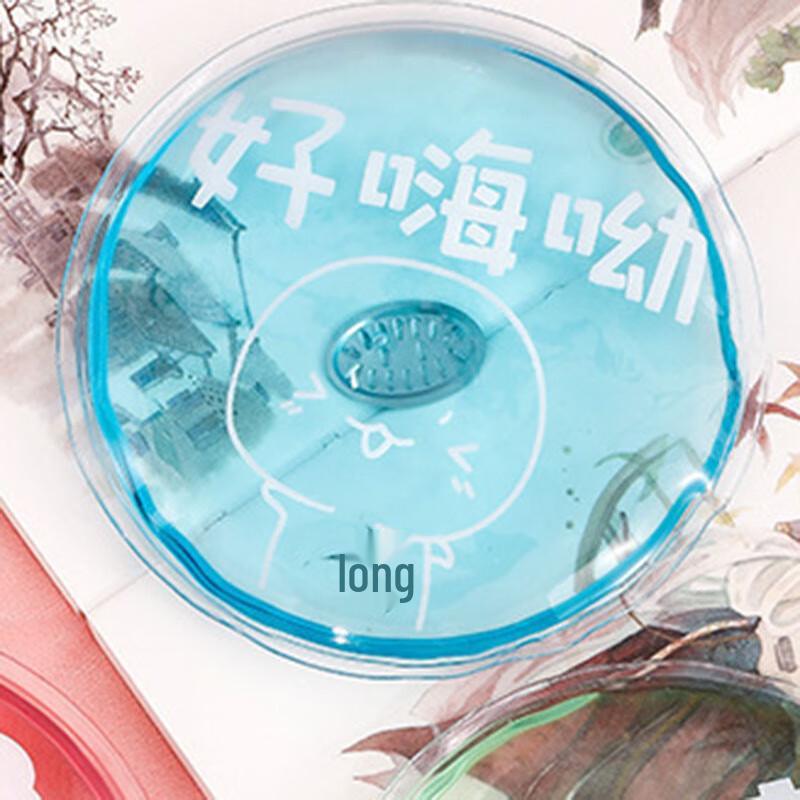 Pabei Cartoon Instant Portable Hand Warmer