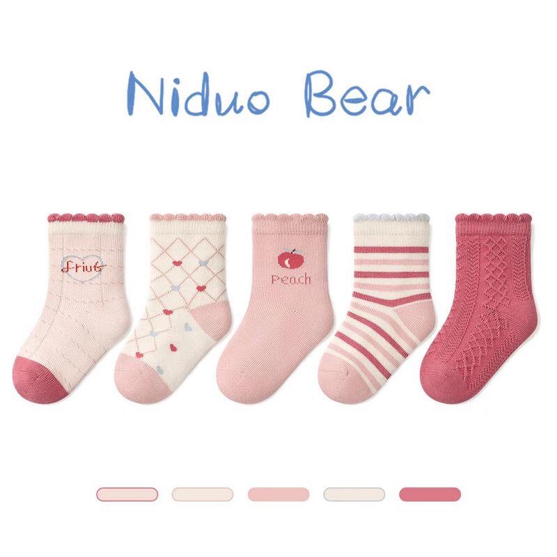 Niduo Bear Girls  Seamless Cotton Socks -1