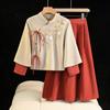 Dámský podzimní/zimní retro vyšívaný oblek Tang & sada Cheongsam Hanfu