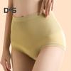 Women's High Waist Underwear Soft Stretch Tummy Control Briefs Seamless Full Coverage Body Shaper Panties
