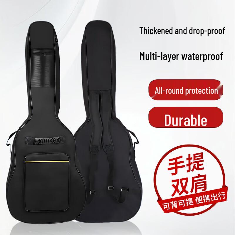 Waterproof Acoustic Guitar Gig Bag