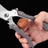 Wutuo Multi-functional Kitchen Shears