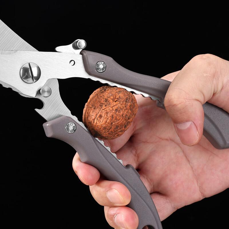 Wutuo Multi-functional Kitchen Shears