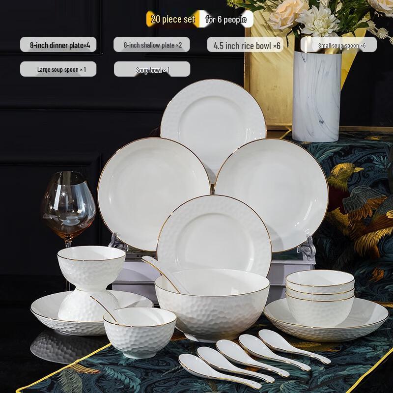 

Набор керамической посуды Zhì Shì Water Cube из 20 предметов