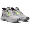 Under Armour Men's Charged Rogue 4 Breathable Cushioned Running Shoes White Black 3028191-100