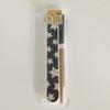 Nakano Chopsticks and Chopstick Box Set, Star Pattern, Navy, Approx. 3cm W x 21cm D x 1.7cm H, 19.5cm Lacquered Chopsticks, Potter Denim Star, MM-557,