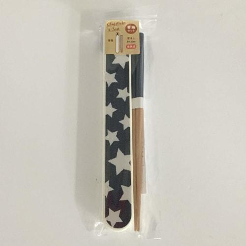 Nakano Chopsticks and Chopstick Box Set, Star Pattern, Navy, Approx. 3cm W x 21cm D x 1.7cm H, 19.5cm Lacquered Chopsticks, Potter Denim Star, MM-557,