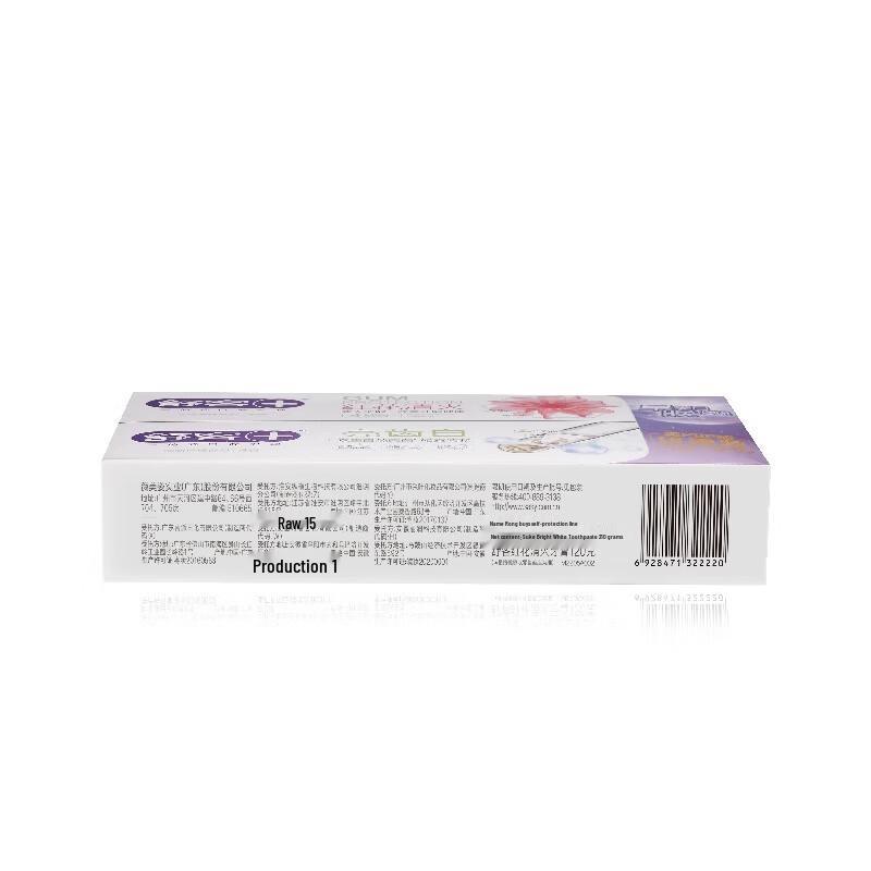 Suke Gum Care Toothpaste Value Pack