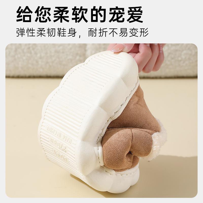 Slippers winter home new old cotton shoes women's outer wear bag heel velvet indoor warm thick-soled men's snow boots winter